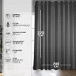 Штора Вельвет 200х270 см серая