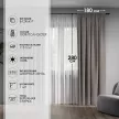 Штора Блэкаут 100% Тиамо 180х280 см коричневая