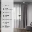 Штора Блэкаут 100% Тиамо 180х280 см серая