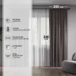 Штора Димаут 200х280 см кофе