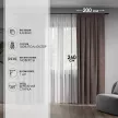 Штора на люверсах Канвас 200х260 см бежевая