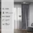 Штора на люверсах Канвас 200х260 см серая