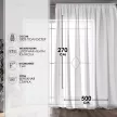 Тюль Вуаль 500х270 см белый
