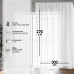 Тюль Лен 300х270 см молочный