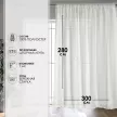 Тюль Вуаль Креп 300х280 см белый