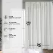 Тюль Сетка Салеро 300х290 см белый