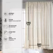 Штора нитяная Радуга 300х290 см бежевая