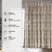 Штора-портьера Вензель жаккард 160х270 см бежевая