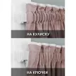 Штора для кухни NEODECO 65х60 см экрю 2 штуки