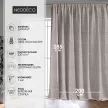 Штора NEODECO Димаут 200х285 см нюдовая