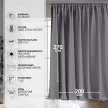 Штора Блэкаут Милан 200х270 см двусторонняя сиреневая