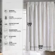 Штора Птицы 200х280 см бежевая
