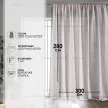 Тюль Штрихи 300х280 см цвет бежевый