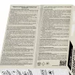 Жидкие обои SILK PLASTER MASTER Шелк MS-168, 750 г