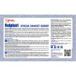 Краска с эффектом камня Gold Rolplast Varus 2 кг Nevel