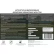 Штукатурка мраморная ТМ 132А 0,8-1,2 мм 15 кг WOLLTON