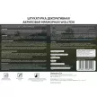 Штукатурка мраморная ТМ 214А 1,8 мм 15 кг WOLLTON