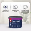 Краска моющаяся латексная TIKKIVALA Euro Matt 3 белая (база А) 2,7 л