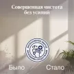 Краска моющаяся латексная TIKKIVALA Euro Matt 3 белая (база А) 9 л