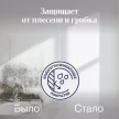 Краска для кухни и ванной латексная TIKKIVALA Euro Extra 20 белая (база А) 0,9 л
