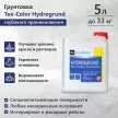 Грунтовка глубокого проникновения Tex-Color Hydrogrund 5 л