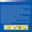 Грунтовка глубокого проникновения Tex-Color Hydrogrund 5 л
