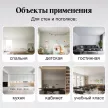 Краска для обоев и стен акриловая TIKKIVALA Euro Trend белая (база А) 2,7 л