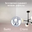 Краска для потолков акриловая TIKKIVALA Euro White белая 2,7 л