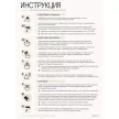 Жидкие обои SILK PLASTER Санд 126 БС 1 кг