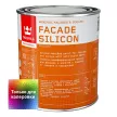Краска для фасадов и цоколей силикон-модифицированная TIKKURILA Facade Silicon прозрачная (база C) 0,9 л