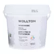 Краска для стен и потолков акриловая WOLLTON Wandfarbe белая (база 1) 1 л