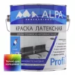 Краска моющаяся латексная ALPA Profi 7 прозрачная (база C) 2,27 л