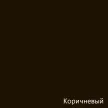 Краска резиновая для цоколя Dali коричневая 3 кг