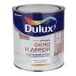 Эмаль для окон и дверей Dulux Легко Обновить (база BC) 0,75 л