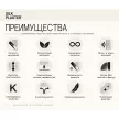 Жидкие обои SILK PLASTER Санд 138 Нью 1 кг