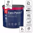 Краска для стен и потолков акриловая TIKKURILA Euro Power 7 белая (база А) 2,7 л