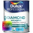 Краска фасадная акриловая Dulux Diamond прозрачная (база BC) 0,9 л
