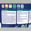 Краска фасадная акриловая Dulux Diamond прозрачная (база BC) 0,9 л