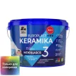 Краска интерьерная акриловая dufa PREMIUM Europlast Keramika 3 прозрачная (база 3) 2,5 л