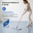 Краска для полов акриловая eskaro Floor Aqua прозрачная (база TR) 0,9 л