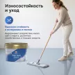 Краска для полов акриловая eskaro Floor Aqua прозрачная (база TR) 2,7 л