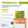 Краска для мебели акриловая eskaro Mооblivаrv полуматовая белая (база А) 0,45 л