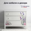 Эмаль акриловая RAL 9010 матовая белая 2,5 кг ЯРОСЛАВСКИЕ КРАСКИ
