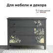 Эмаль акриловая RAL 7024 матовая графит 2,5 кг ЯРОСЛАВСКИЕ КРАСКИ