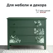 Эмаль акриловая RAL 6005 матовая зелёная 0,9 кг ЯРОСЛАВСКИЕ КРАСКИ