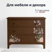Эмаль акриловая RAL 8011 матовая коричневая 2,5 кг ЯРОСЛАВСКИЕ КРАСКИ