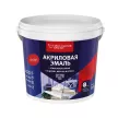 Эмаль акриловая RAL 3020 матовая красная 0,9 кг ЯРОСЛАВСКИЕ КРАСКИ