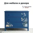 Эмаль акриловая RAL 5010 матовая синяя 2,5 кг ЯРОСЛАВСКИЕ КРАСКИ