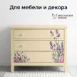 Эмаль акриловая RAL 1015 матовая слоновая кость 0,9 кг ЯРОСЛАВСКИЕ КРАСКИ