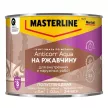 Грунт-эмаль 3в1 для металла прозрачная 0,5 л (база BC) MASTERLINE Anticorr Aqua
